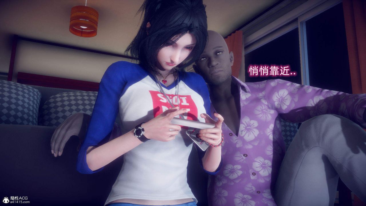 [3D]在你妈妈傢第16话