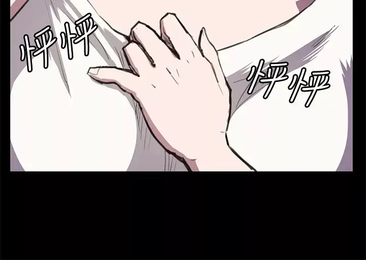深夜便利店第18话