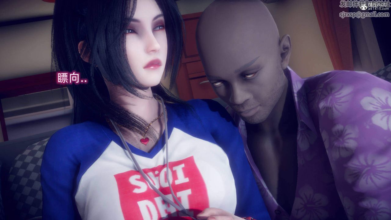 [3D]在你妈妈傢第16话