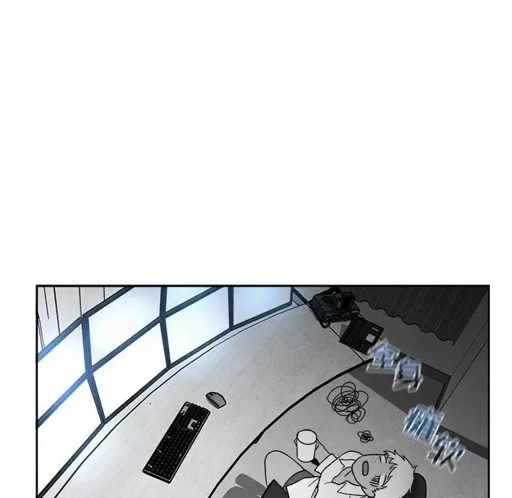 墓誌铭-第11话 - 图片 19