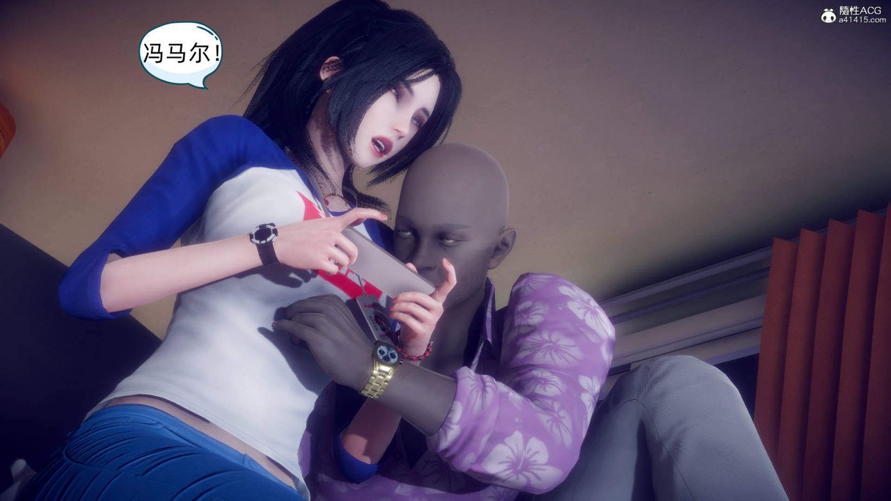 [3D]在你妈妈傢第16话