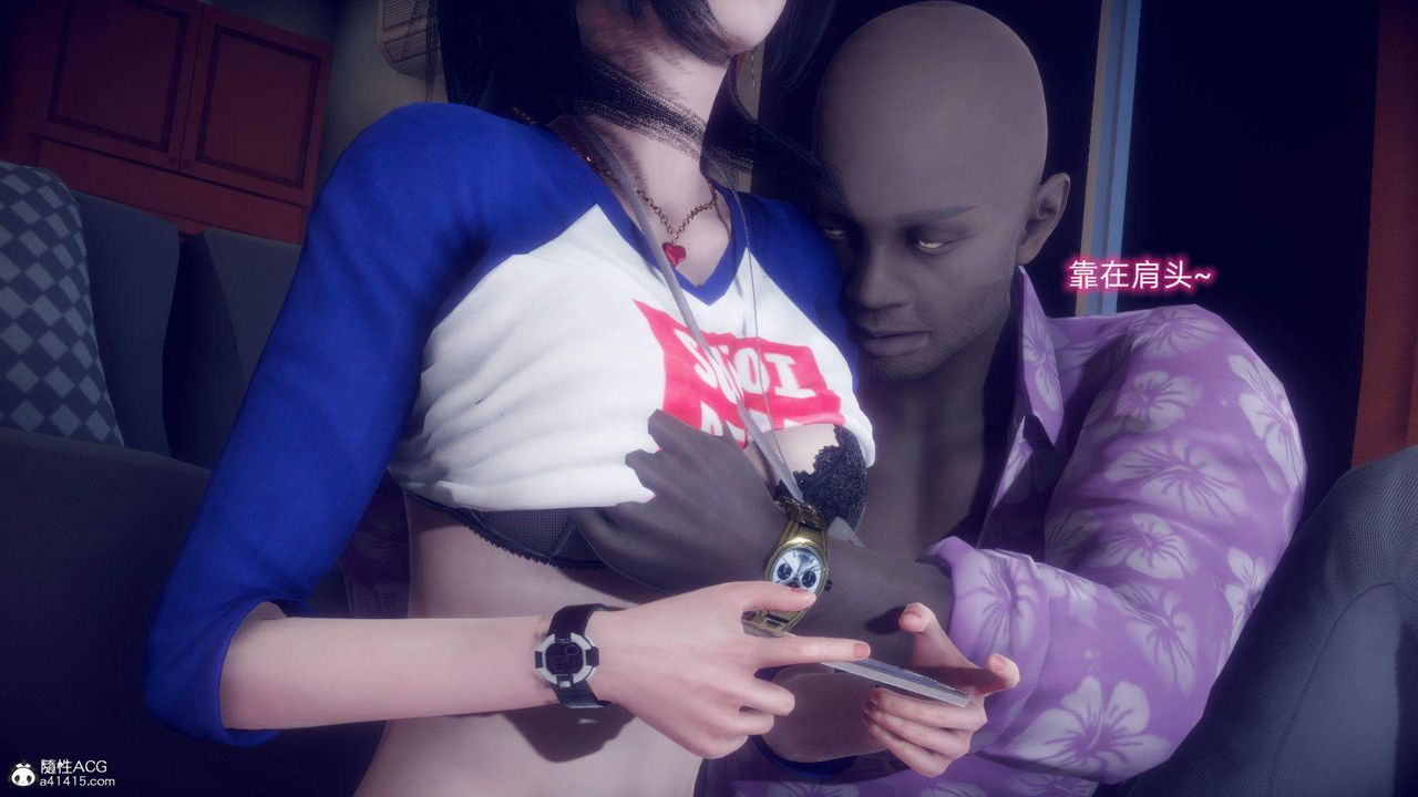 [3D]在你妈妈傢第16话