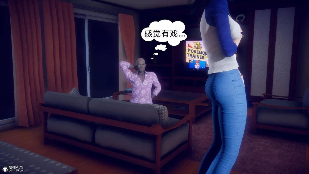 [3D]在你妈妈傢-第16话 - 图片 66