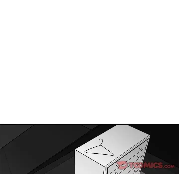 墓誌铭-第11话 - 图片 74