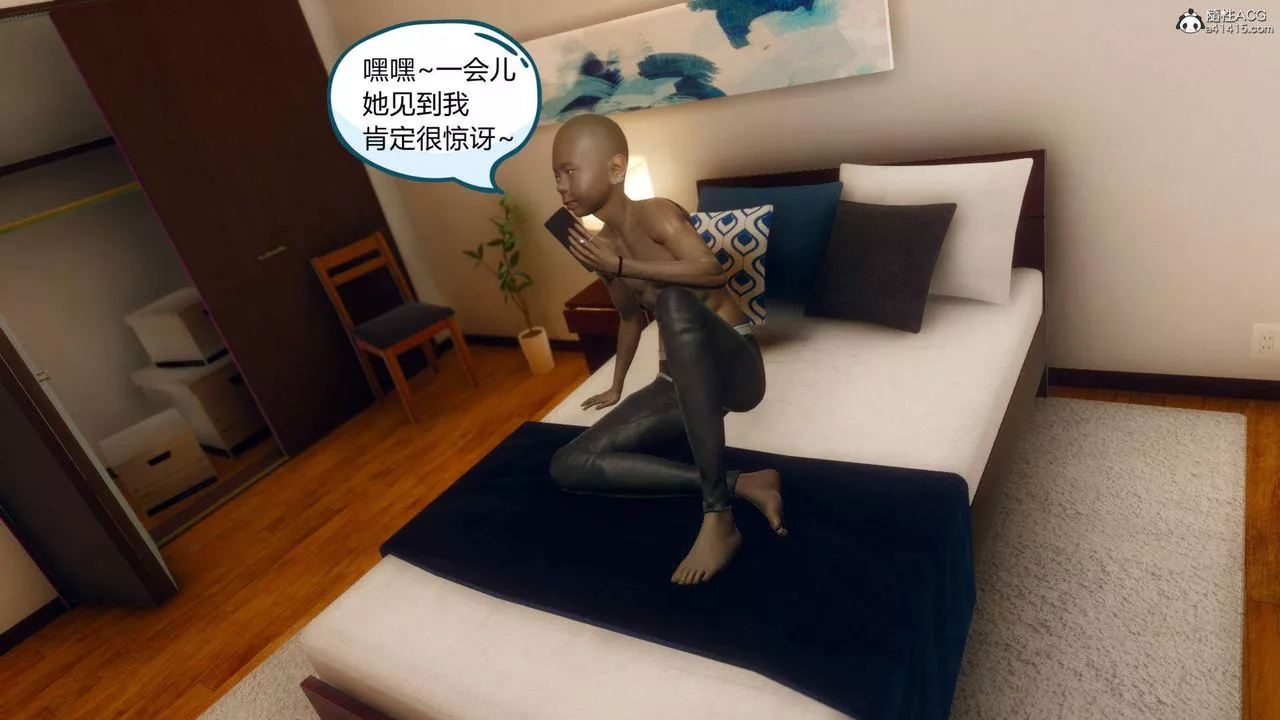 [3D]在你妈妈傢-第16话 - 图片 100