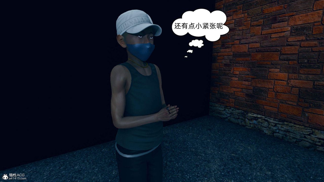 [3D]在你妈妈傢第16话