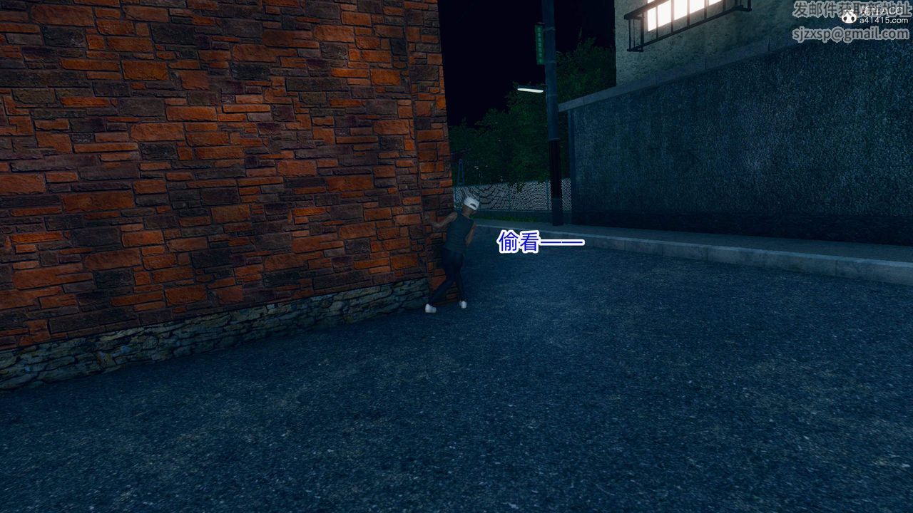 [3D]在你妈妈傢第16话