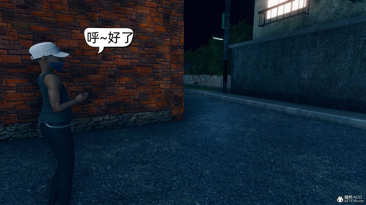 [3D]在你妈妈傢第16话