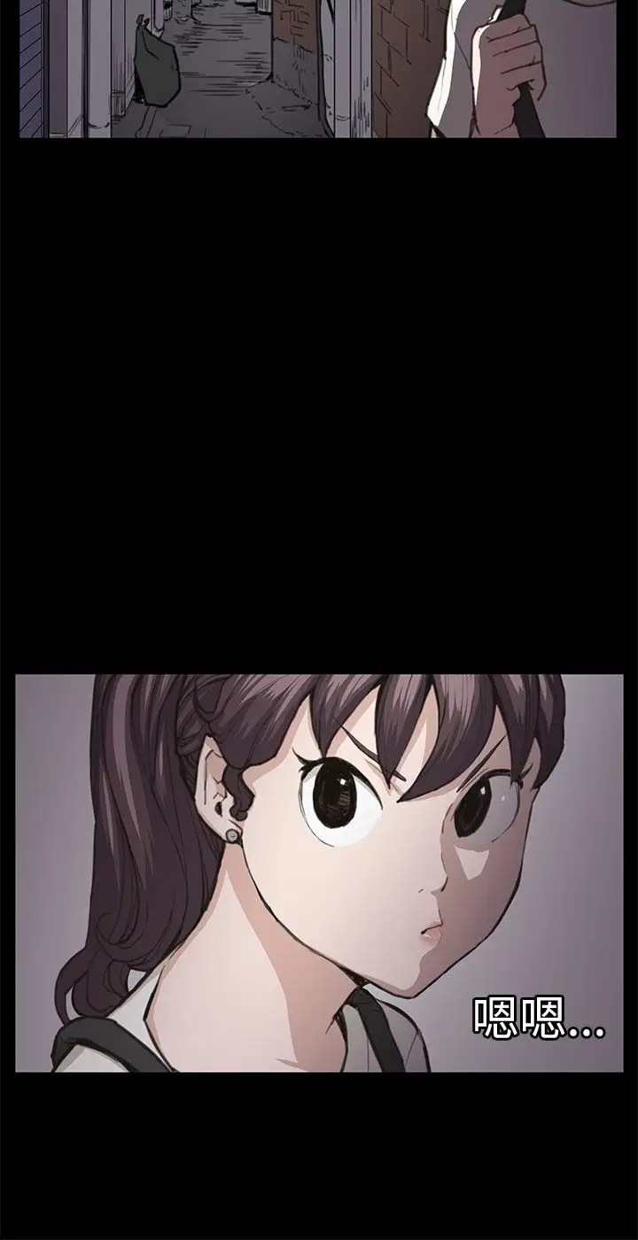 深夜便利店第21话