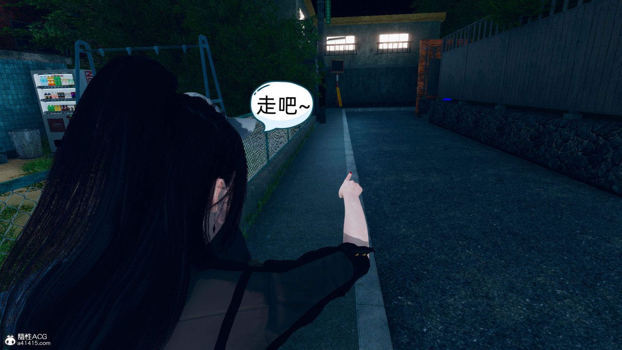 [3D]在你妈妈傢第17话