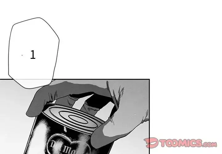墓誌銘第12话