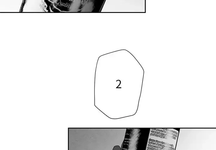 墓誌銘第12话