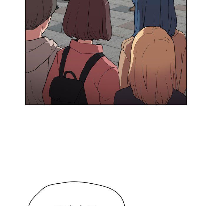 没种又怎样第32话