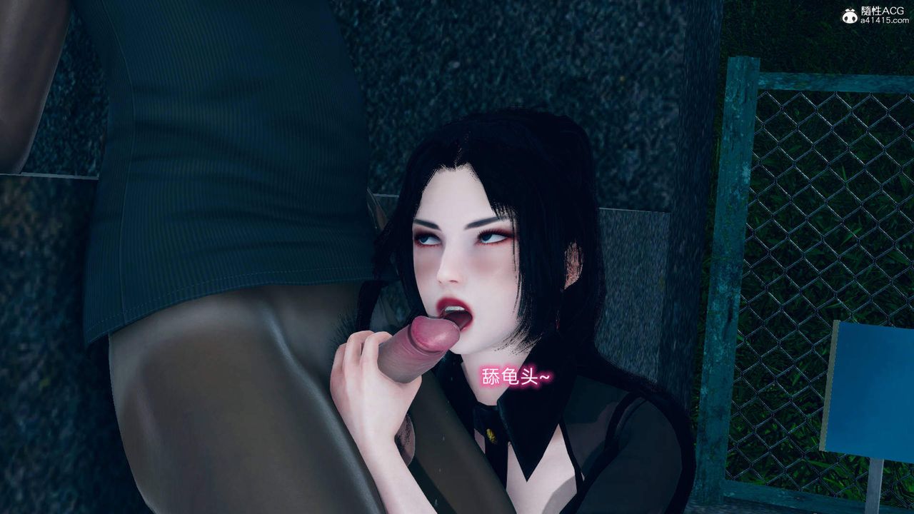 [3D]在你妈妈傢第17话