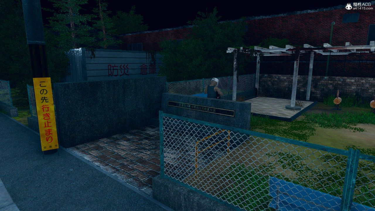 [3D]在你妈妈傢第17话