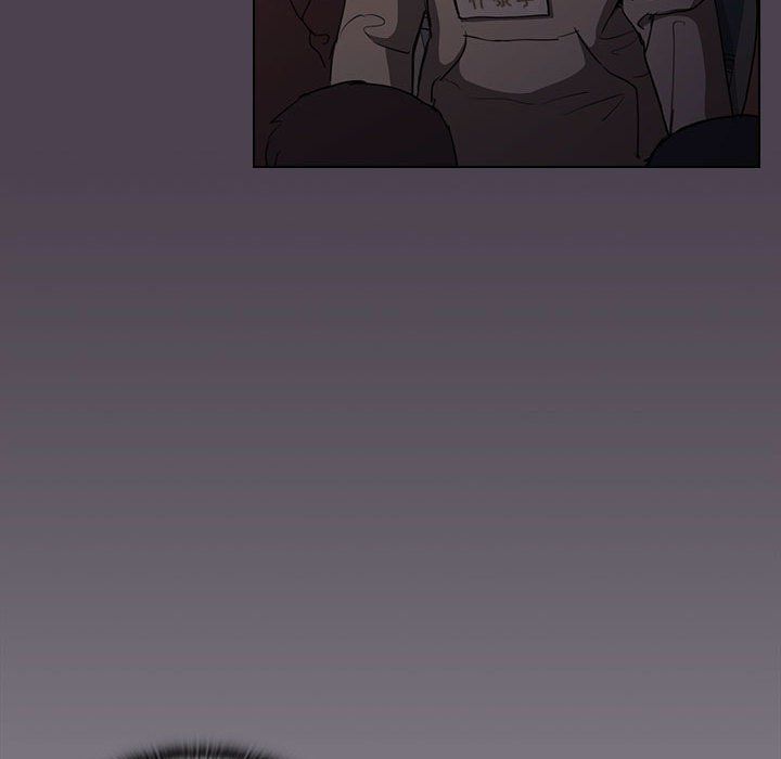 没种又怎样第32话