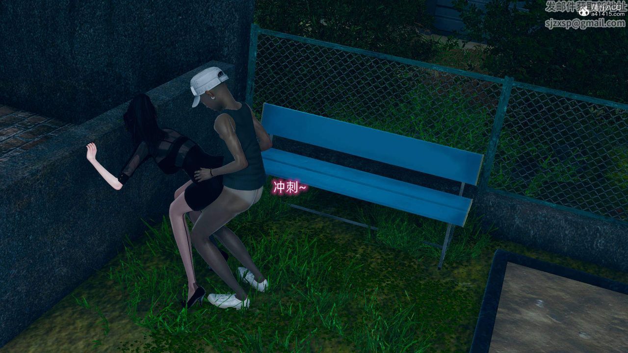 [3D]在你妈妈傢第17话