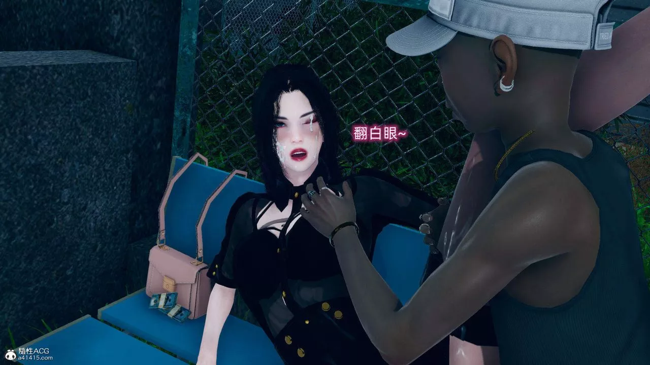 [3D]在你媽媽傢第17話