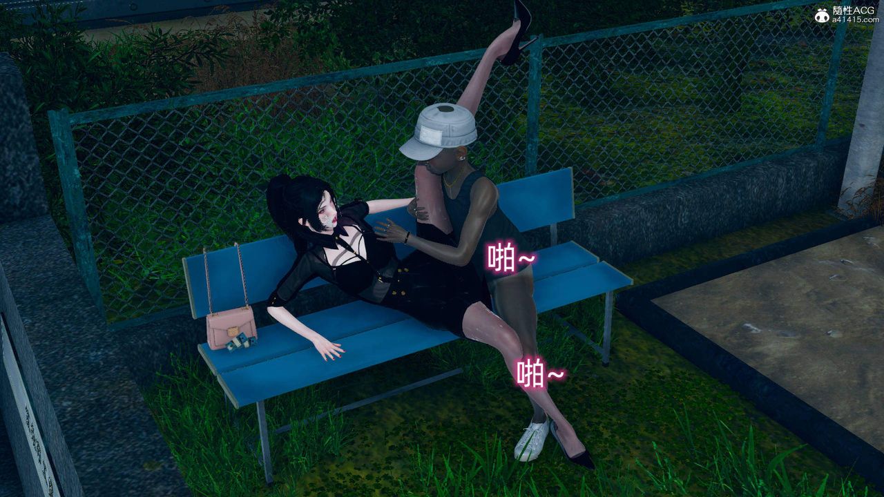 [3D]在你媽媽傢第17話