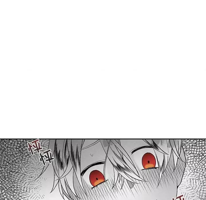 墓誌銘第12话