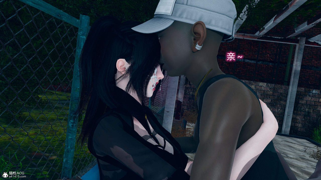 [3D]在你媽媽傢第17話