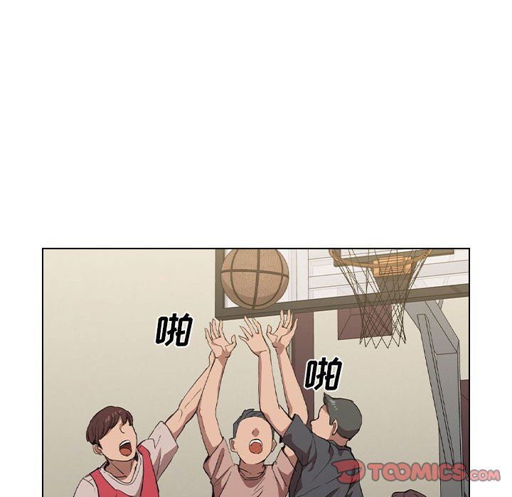 没种又怎样第33话