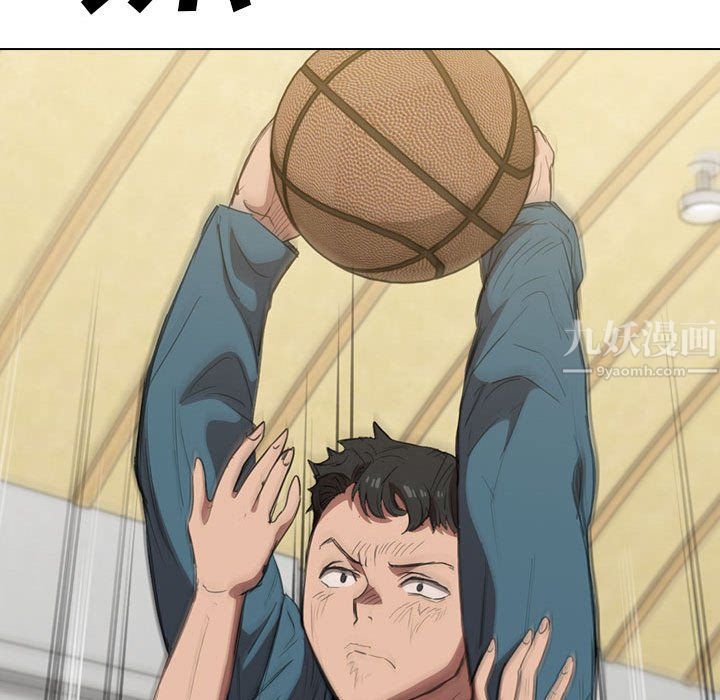 沒種又怎樣第33話