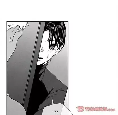 墓誌銘第13话