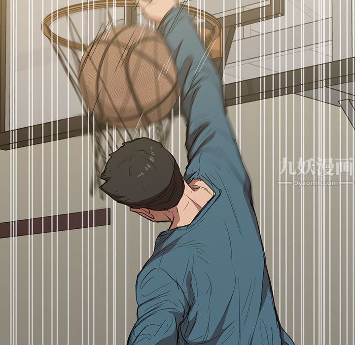 没种又怎样第33话