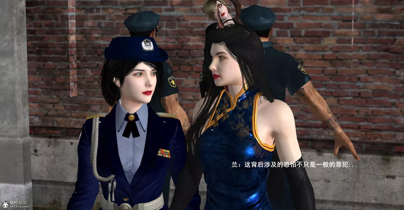 [3D]黑洞-第13话 - 图片 32
