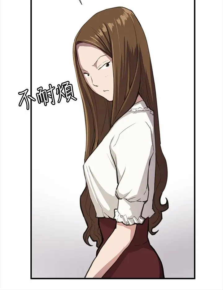 深夜便利店第26话