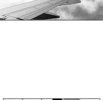 墓誌銘第14话