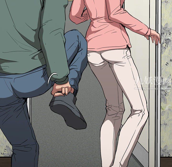 没种又怎样第34话