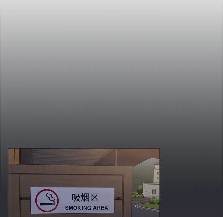 没种又怎样-第34话 - 图片 31