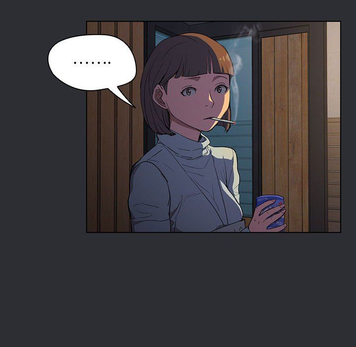 沒種又怎樣第34話