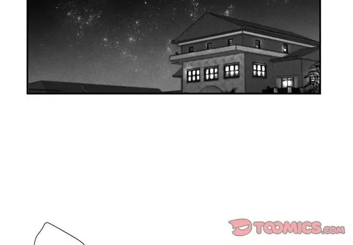 墓誌銘第15话