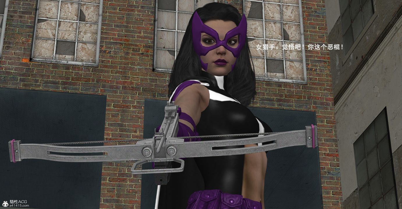 [3D]黑洞第15话-最终话