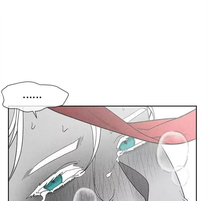 墓誌铭-第15话 - 图片 16