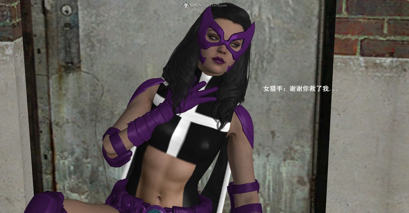 [3D]黑洞第15話-最終話