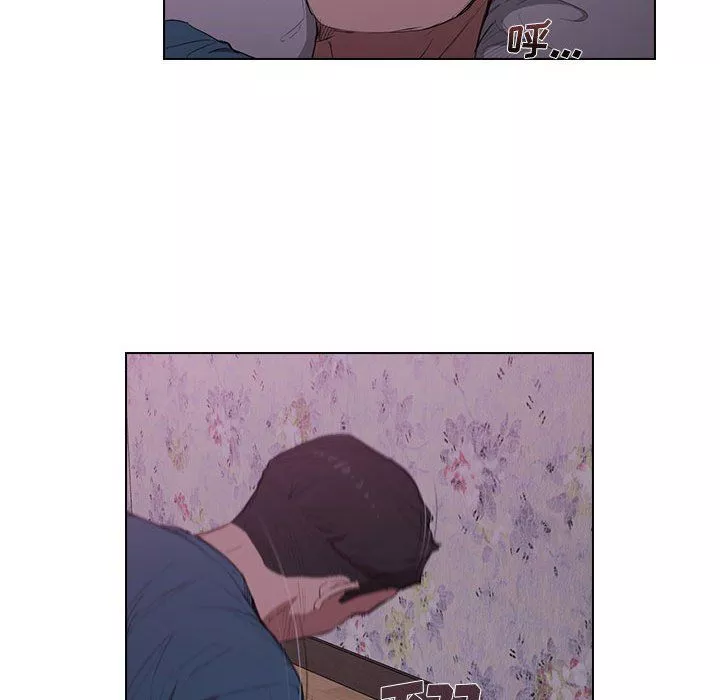 沒種又怎樣第34話