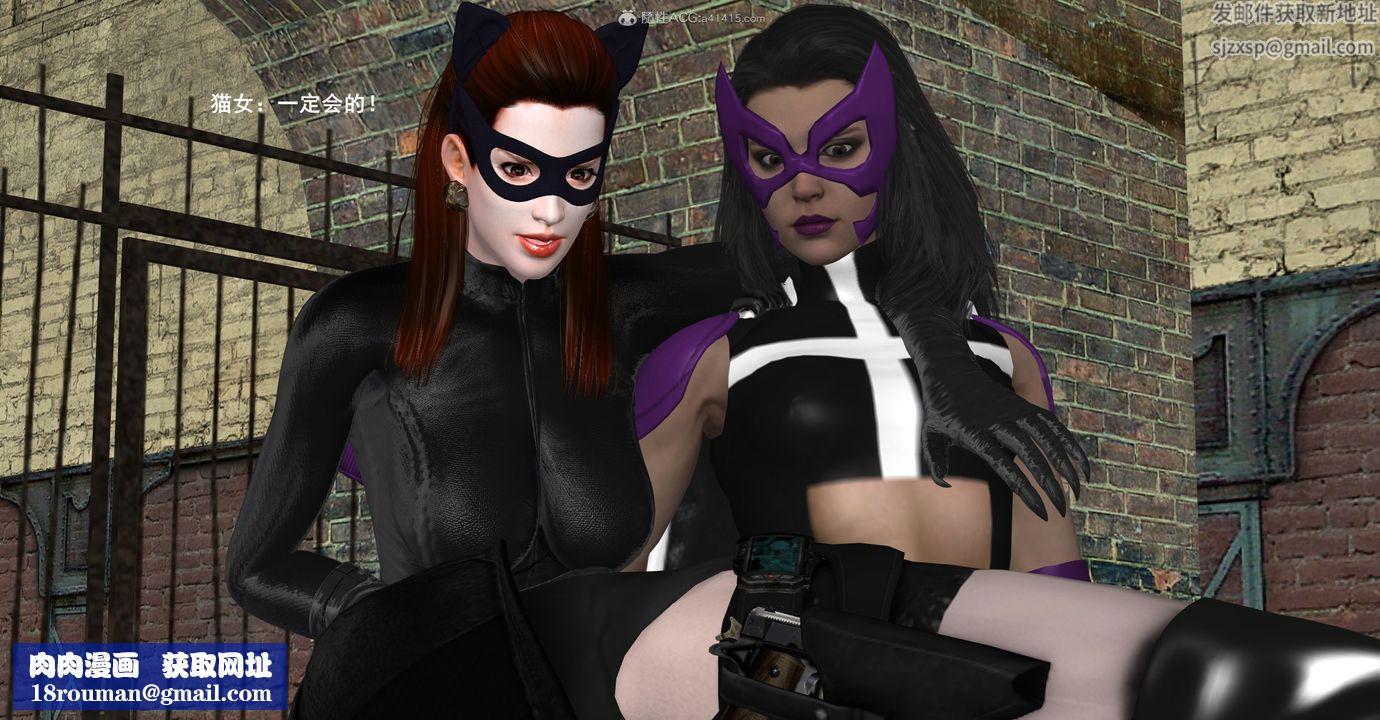 [3D]黑洞第15话-最终话