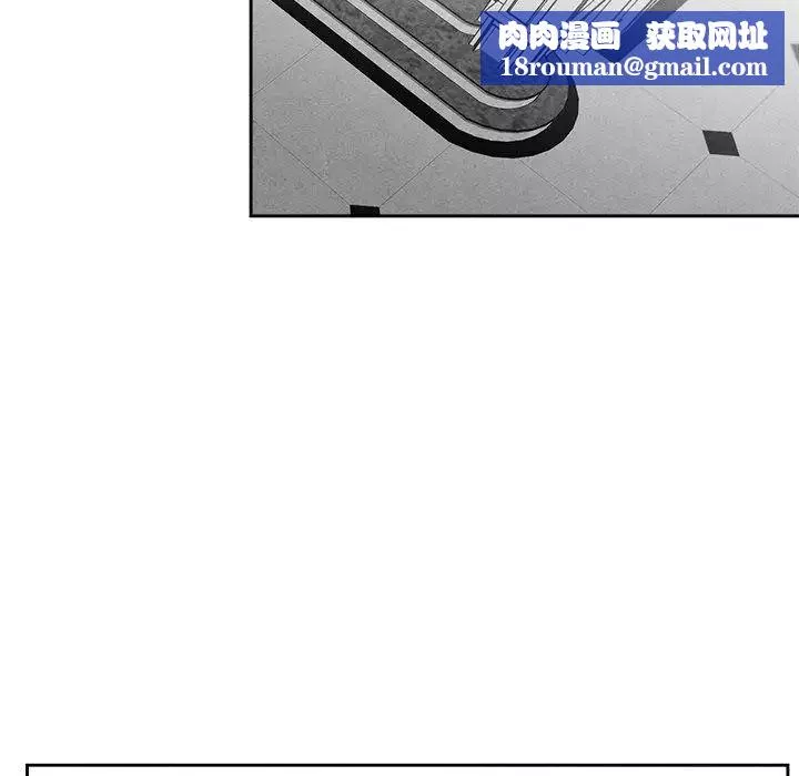 墓誌铭-第15话 - 图片 48