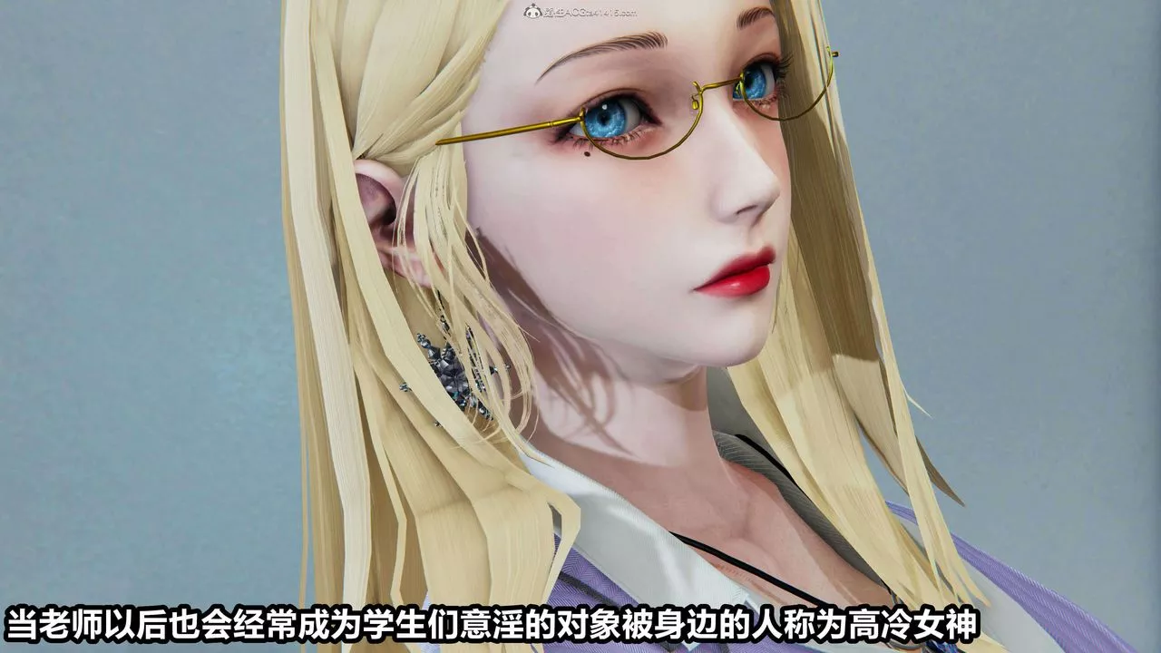 [3D]魔法少妇-妃月-第01话 - 图片 6