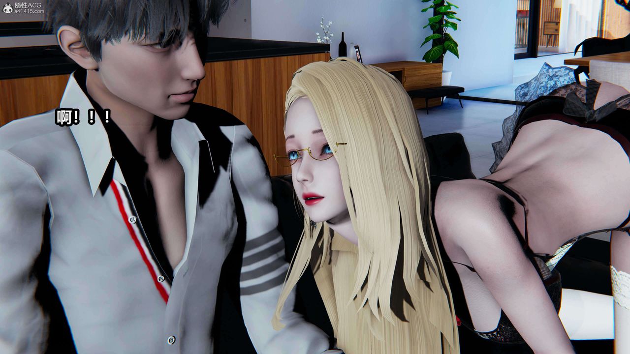 [3D]魔法少婦-妃月第01話