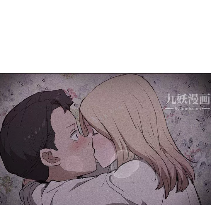 没种又怎样-第35话 - 图片 5