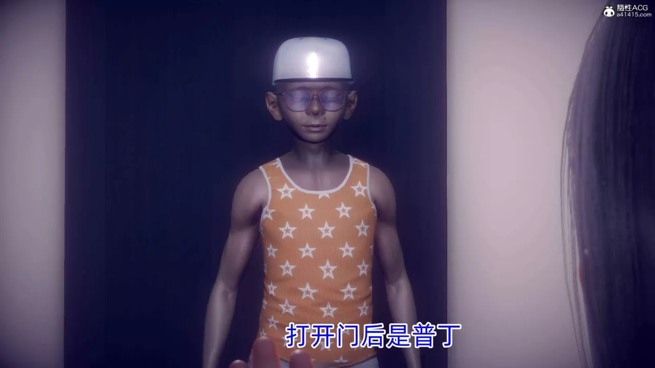 [3D]在你妈妈傢-第20话 - 图片 47