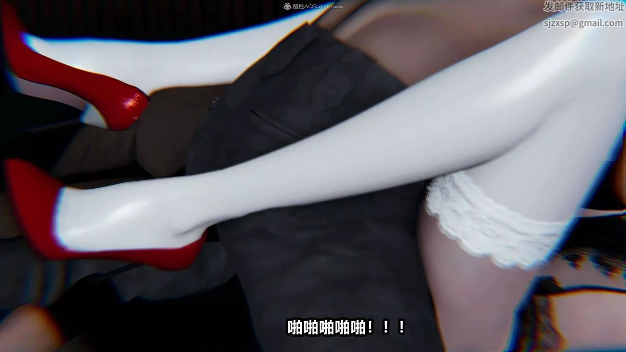 [3D]魔法少妇-妃月-第01话 - 图片 46