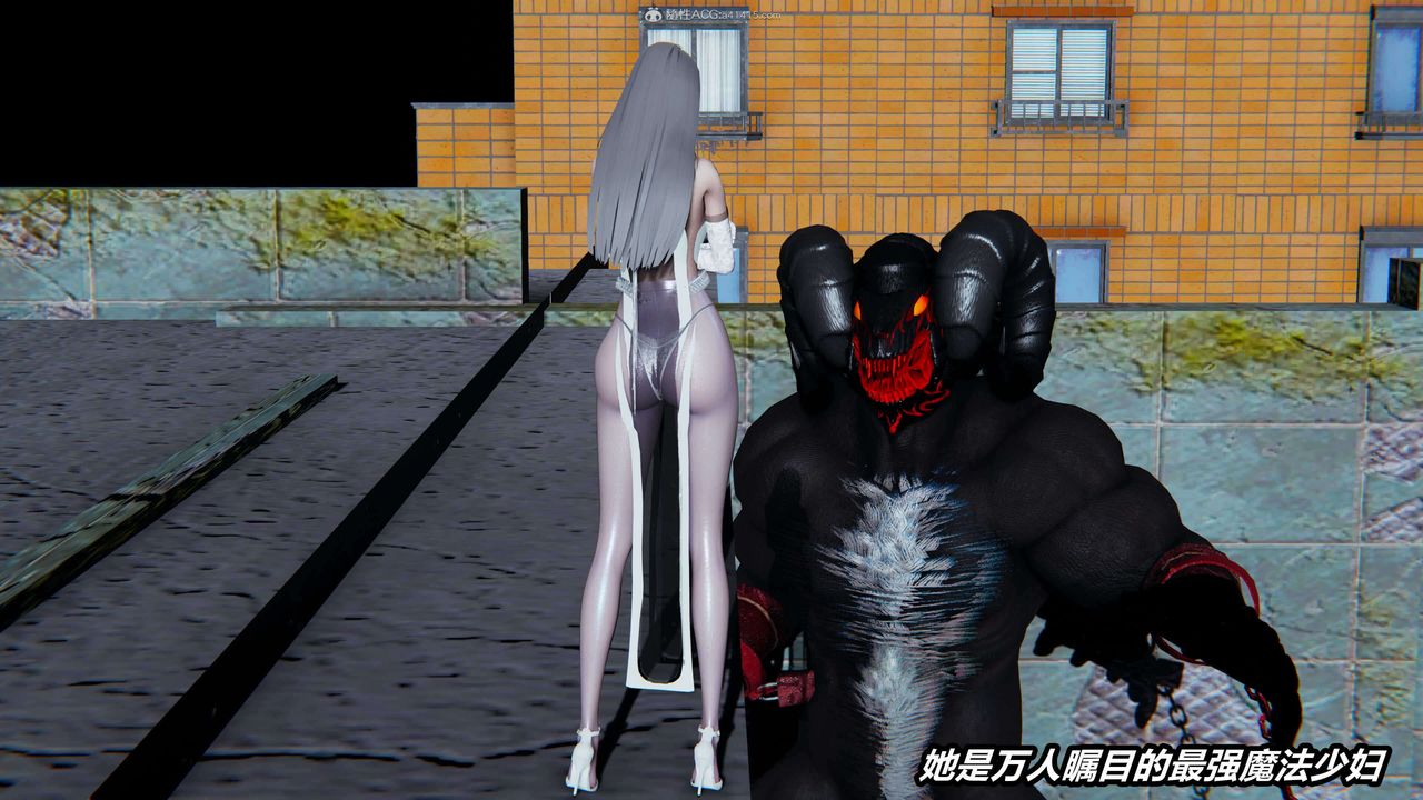 [3D]魔法少妇-妃月第02话