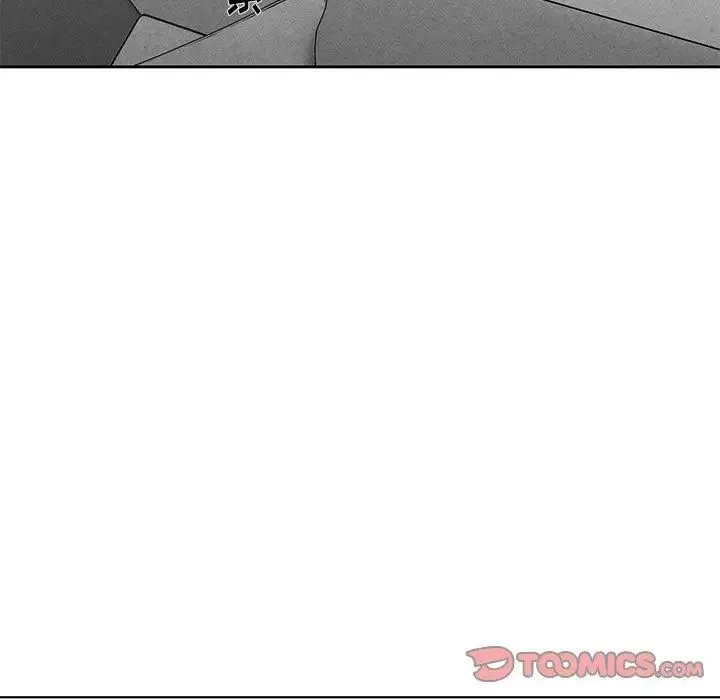 墓誌铭-第16话 - 图片 32