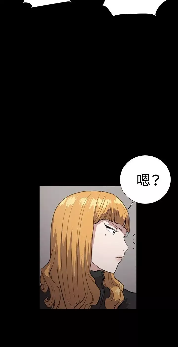 深夜便利店第29话